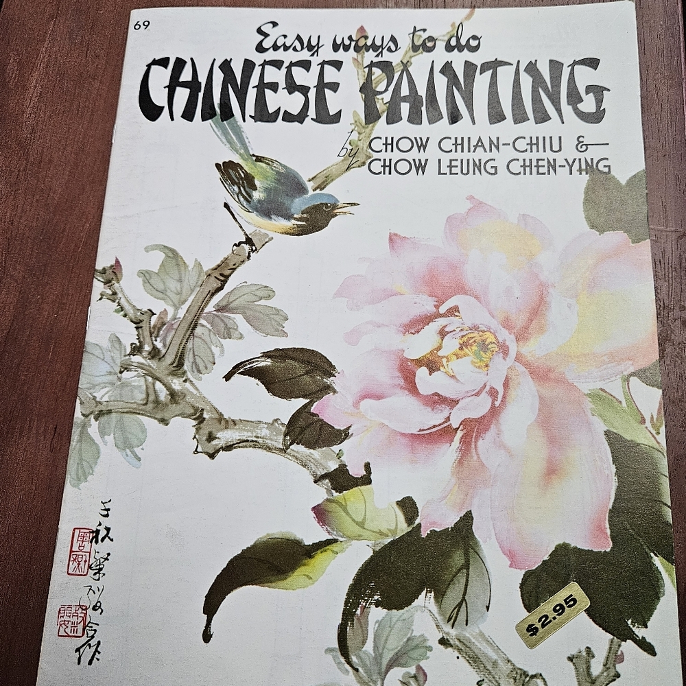 Easy Ways to do Chinese Painting #69 Walter Foster How To Draw Paint Softcover